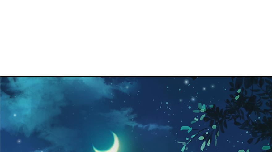 第32话(1/2)-第32话