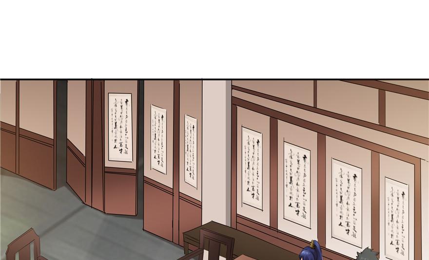 第32话(1/2)-第32话