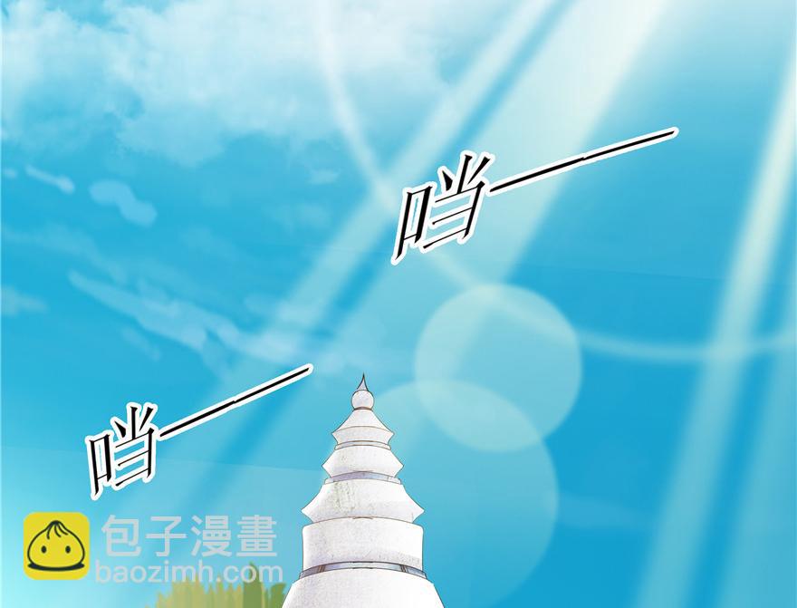 第34话(1/3)-第34话