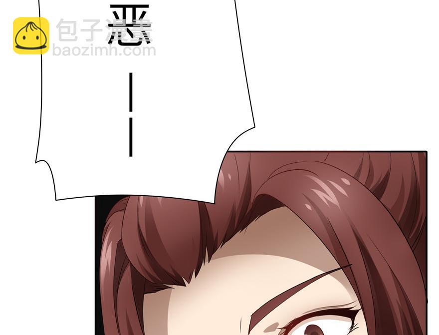 第34话(1/3)-第34话