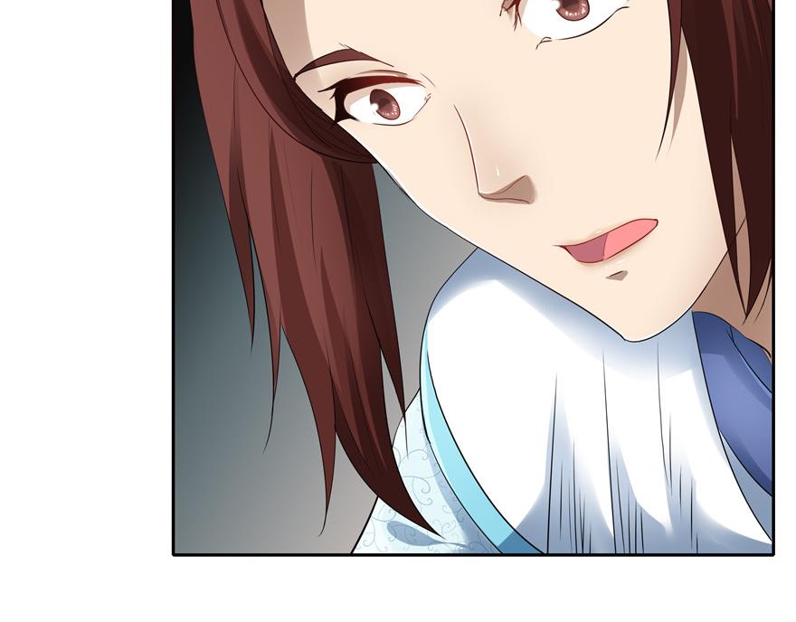 第34话(1/3)-第34话