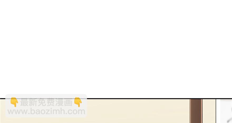 第34话(1/3)-第34话