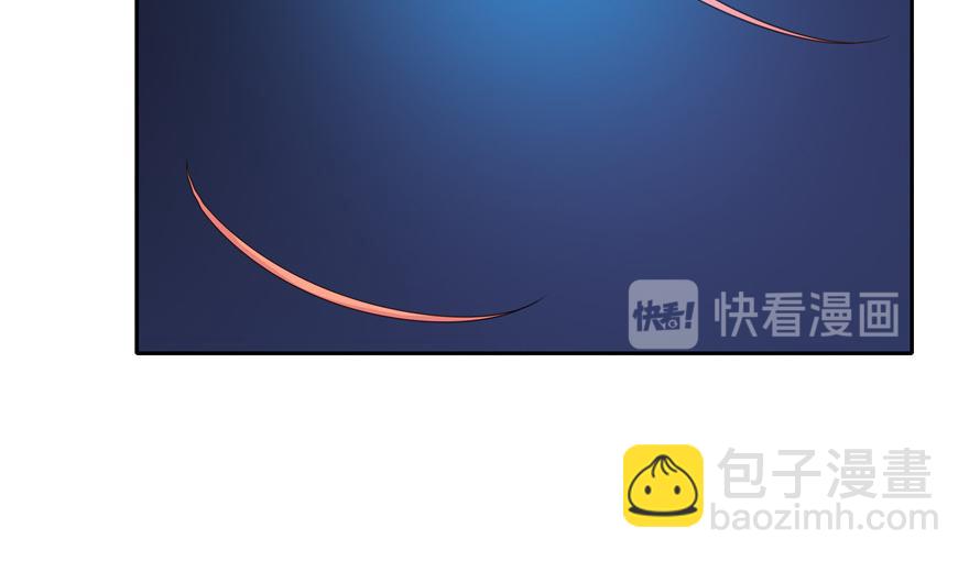 第34话(1/3)-第34话