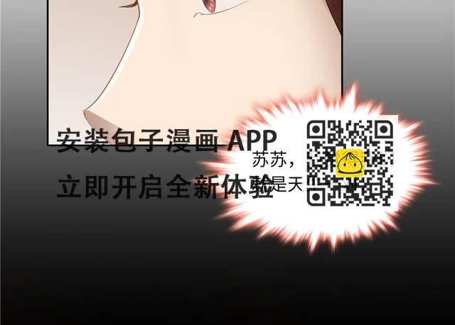 第34话(1/3)-第34话