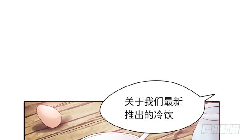 第36话(1/2)-第40话