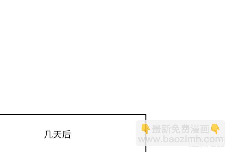 第36话(1/2)-第40话