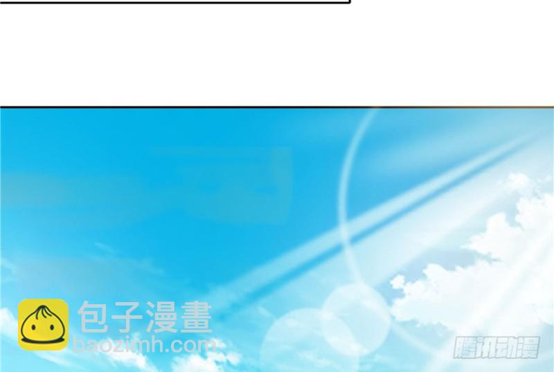 第36话(1/2)-第40话