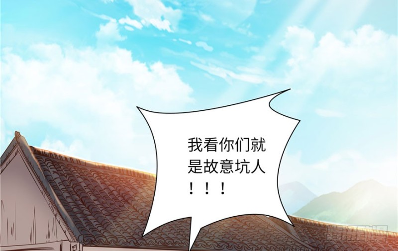 第36话(1/2)-第40话