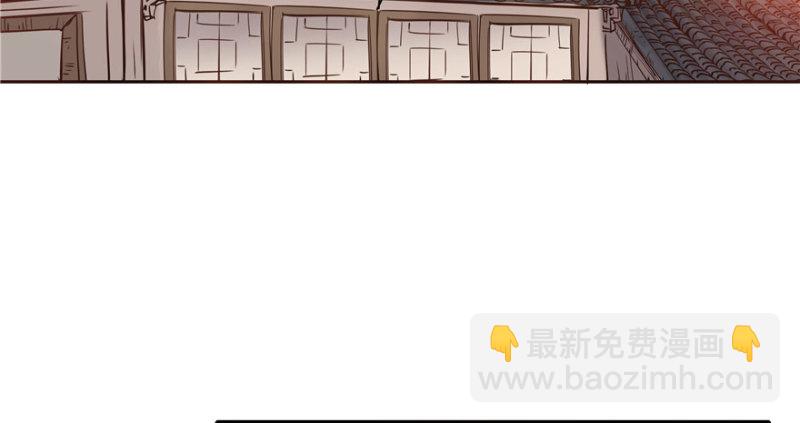 第36话(1/2)-第40话