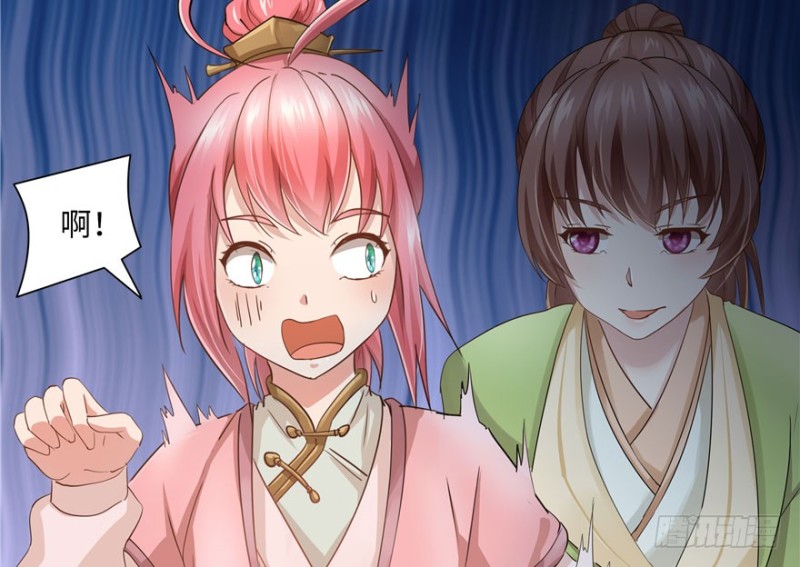 第36话(1/2)-第40话