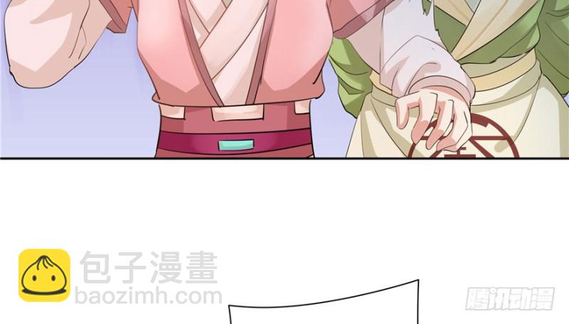 第36话(1/2)-第40话