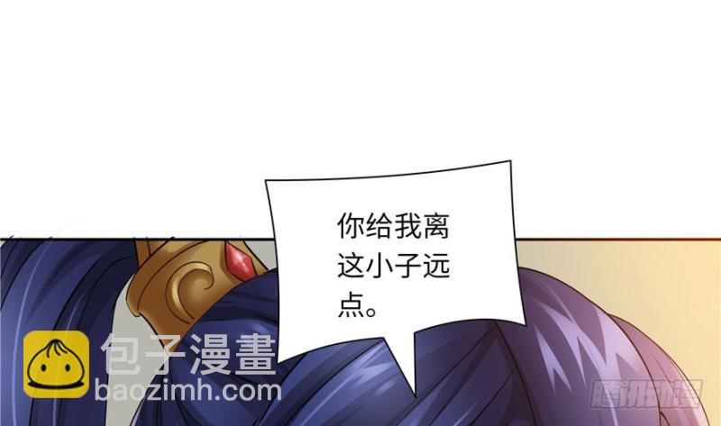 第40话(1/2)-第44话