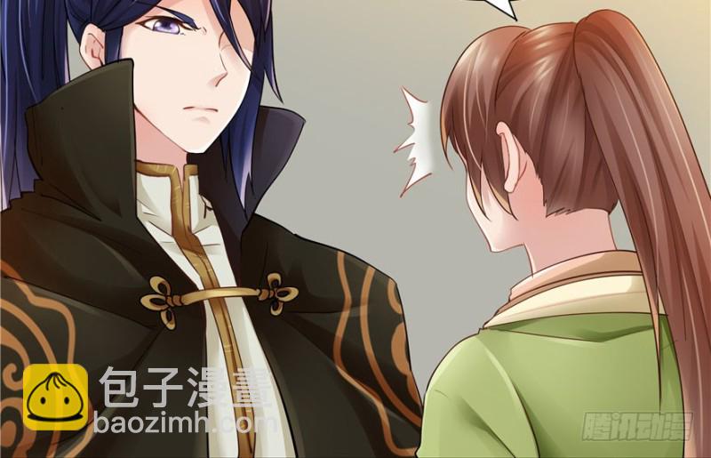 第40话(1/2)-第44话