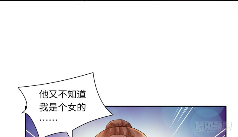 第40话(1/2)-第44话