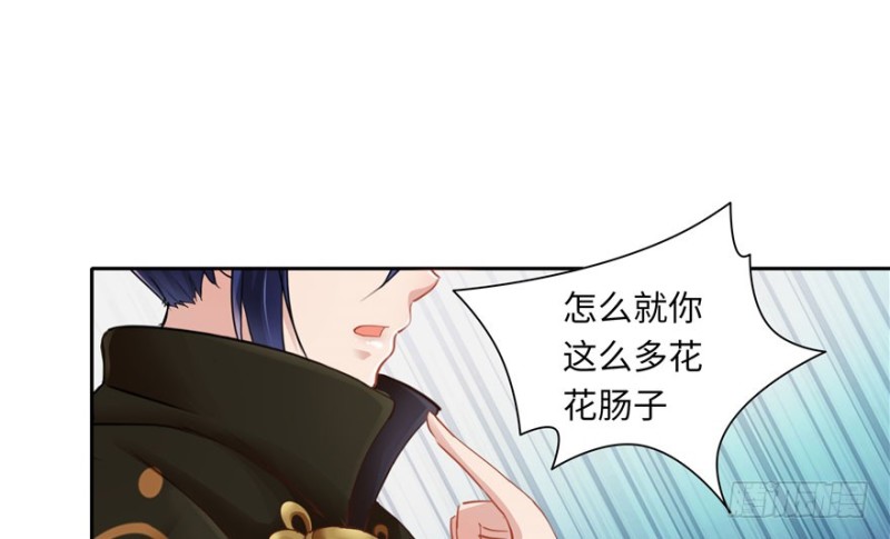 第40话(1/2)-第44话