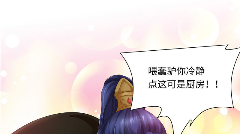 第40话(1/2)-第44话