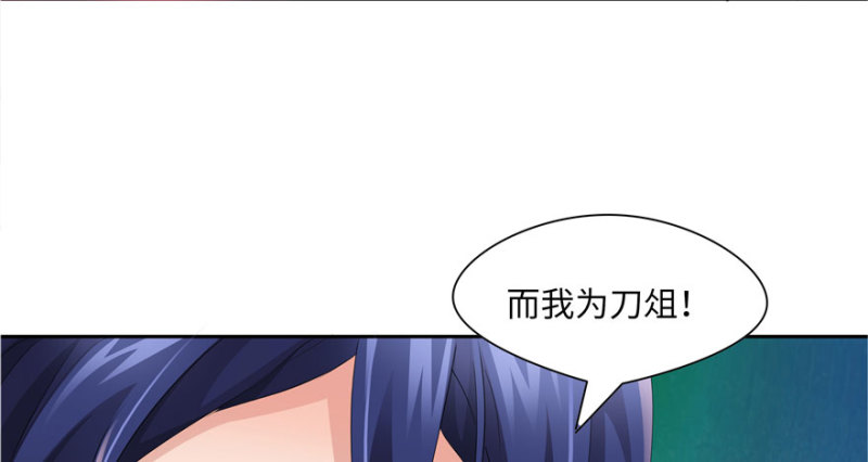 第40话(1/2)-第44话