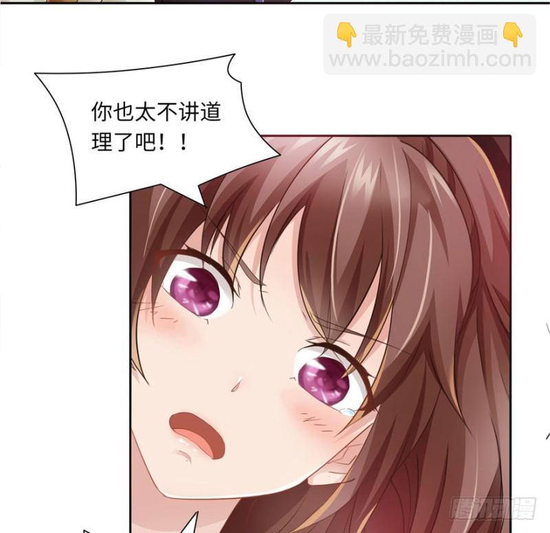 第40话(1/2)-第44话