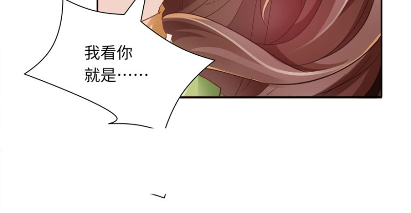 第40话(1/2)-第44话