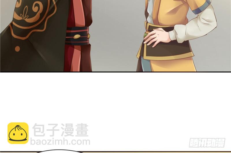 第40话(1/2)-第44话