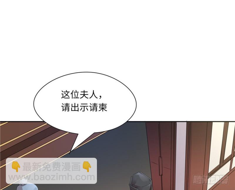 第44话(1/2)-第48话