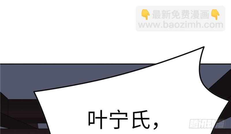 第44话(1/2)-第48话