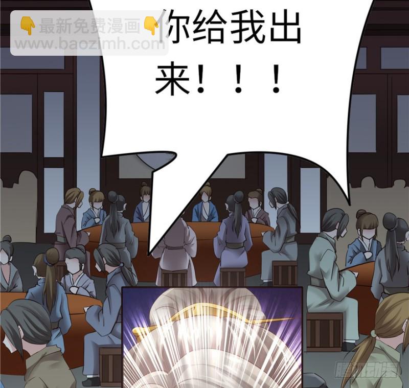 第44话(1/2)-第48话