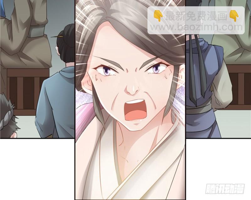 第44话(1/2)-第48话