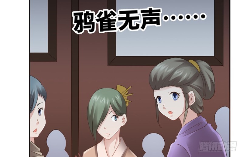 第44话(1/2)-第48话