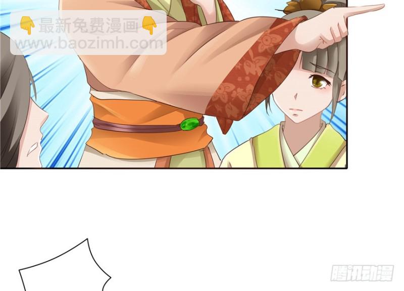 第44话(1/2)-第48话