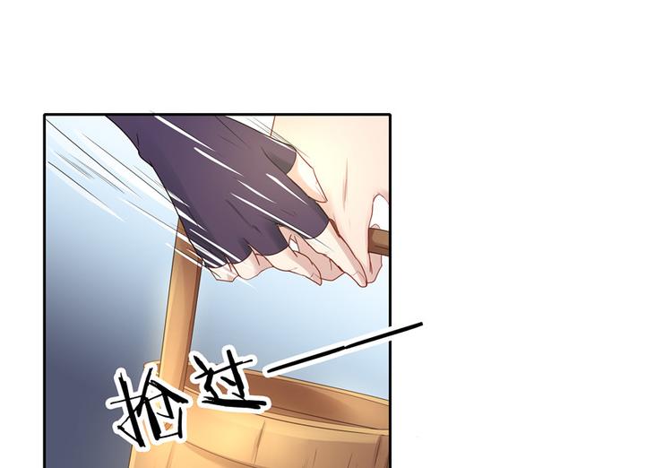 第6话(1/2)-第6话