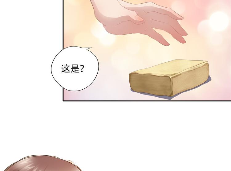 第6话(1/2)-第6话