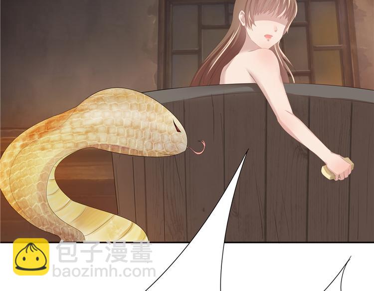 第6话(1/2)-第6话