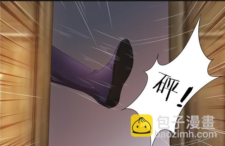 第6话(1/2)-第6话