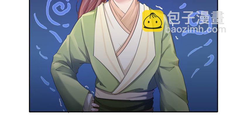 第52话(1/2)-第56话