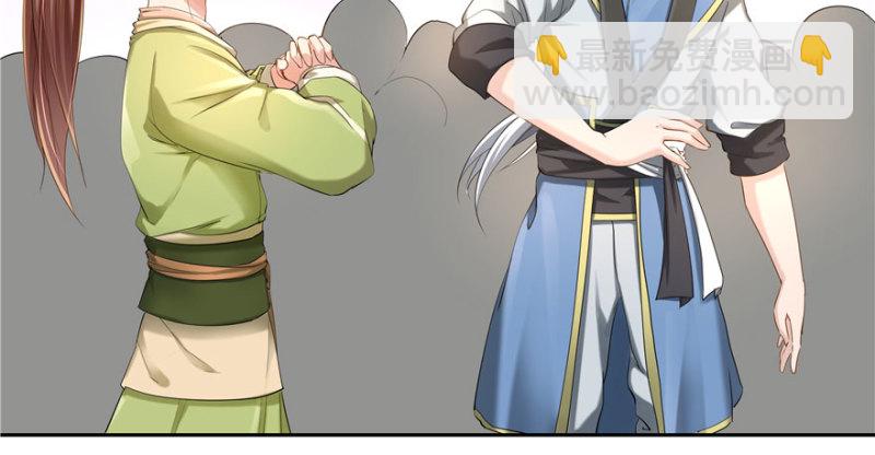 第52话(1/2)-第56话