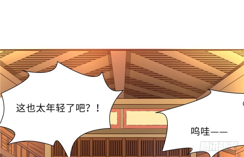 第52话(1/2)-第56话