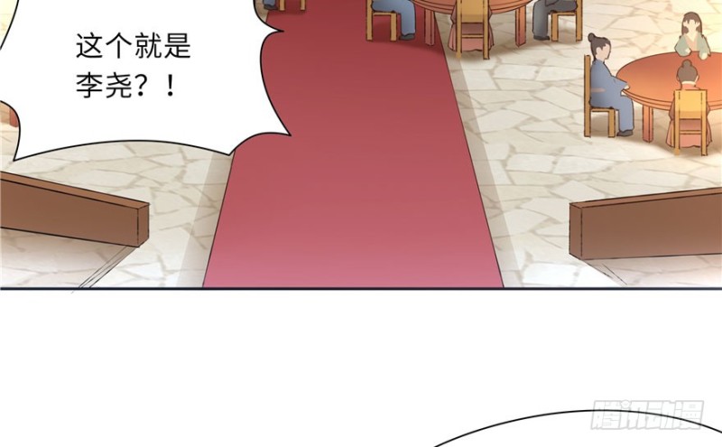 第52话(1/2)-第56话