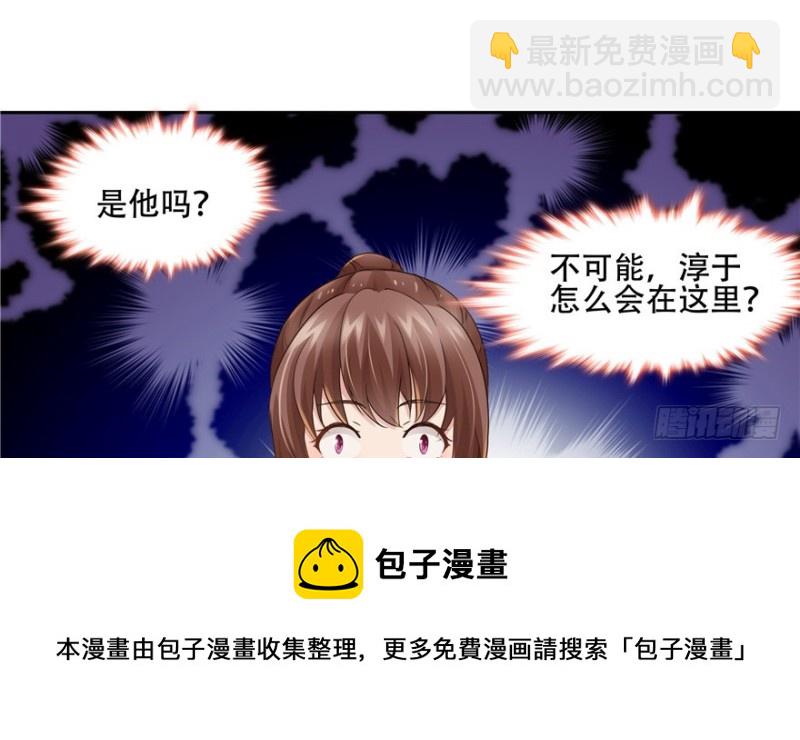 第56话(1/3)-第60话