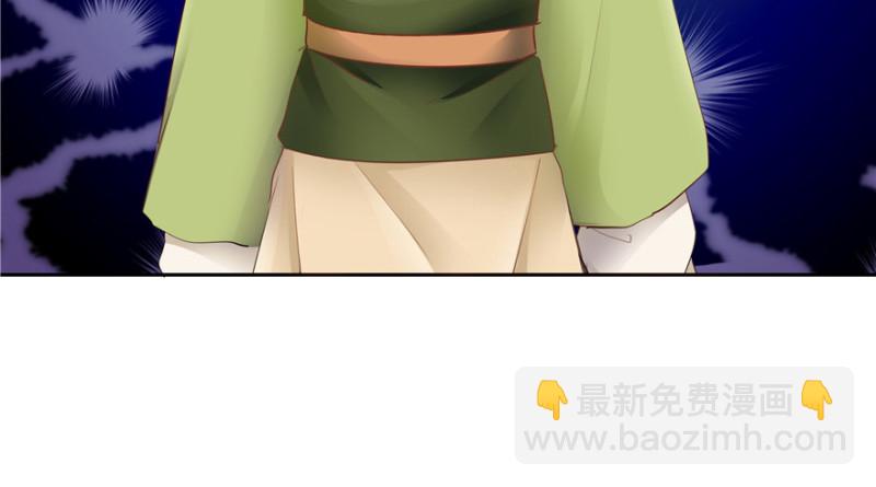 第56话(1/3)-第60话