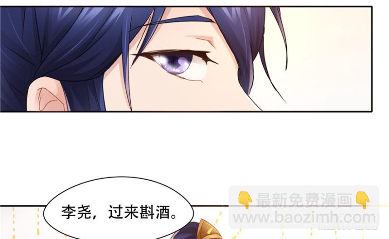 第56话(1/3)-第60话