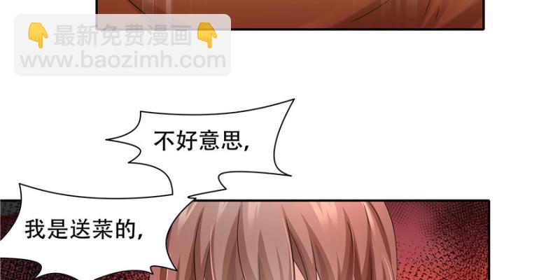 第56话(1/3)-第60话