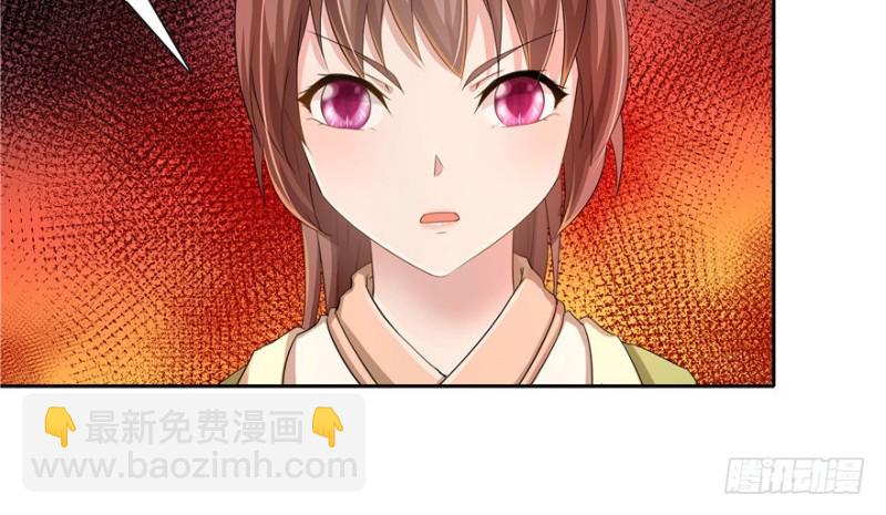 第56话(1/3)-第60话