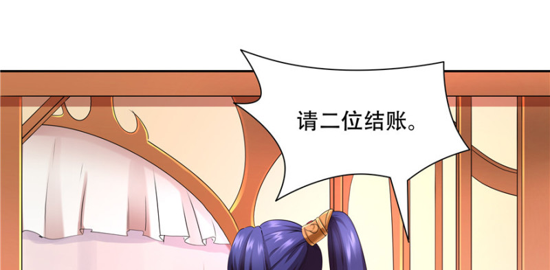 第56话(1/3)-第60话