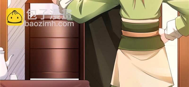 第56话(1/3)-第60话