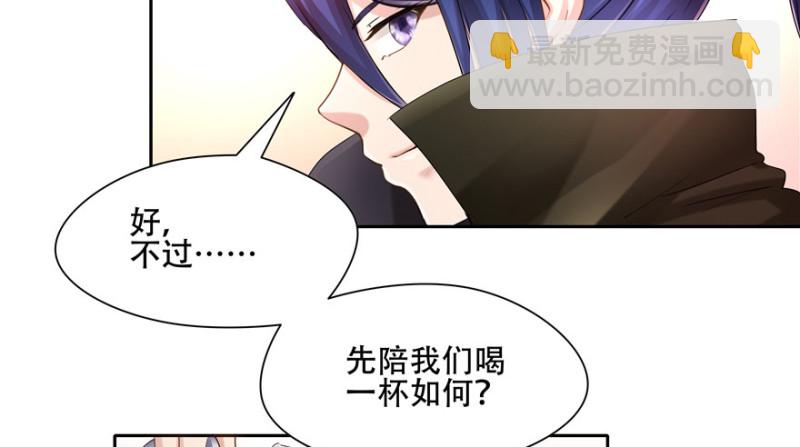 第56话(1/3)-第60话