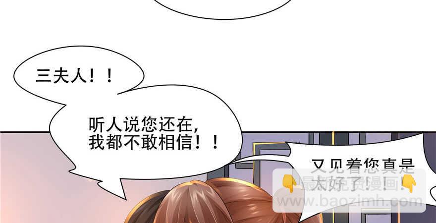 第57话(1/2)-第46话