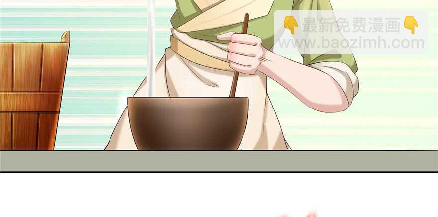 第58话(1/3)-第50话