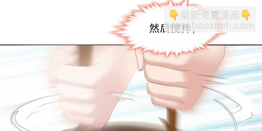 第58话(1/3)-第50话