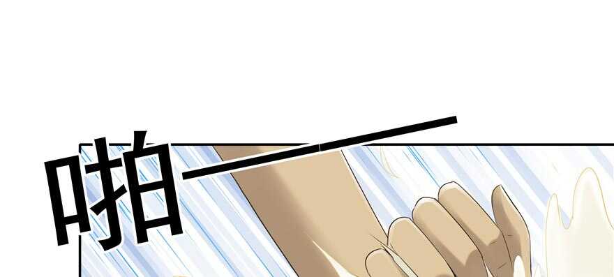 第58话(1/3)-第50话